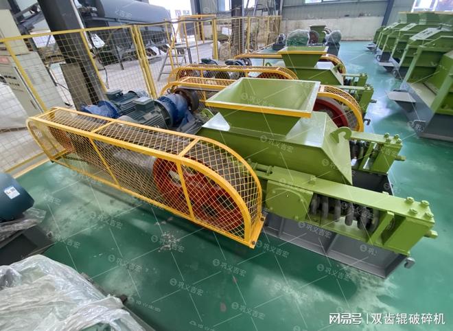 双齿辊破碎机:沥青路面高效破碎的革新之选(图4)