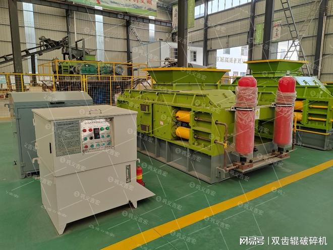 对辊破碎机:现代工业破碎技术的革新之选(图2)