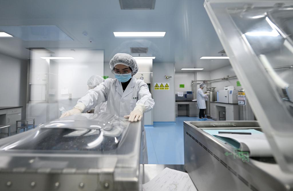 天津发布基因与细胞治疗分类分级标准规范(图2)