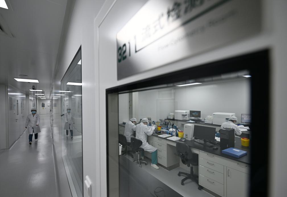 天津发布基因与细胞治疗分类分级标准规范(图1)