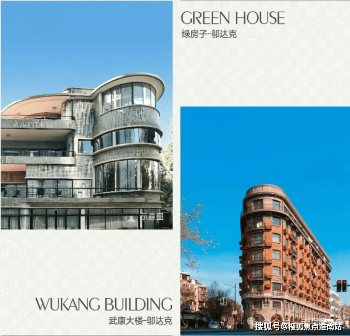 萃屿原墅(售楼处)首页-萃屿原墅销售中心-环境-户型-价格-地址-楼盘详情-配套-电话-交房时间-配套-电话-交房时间(图8)