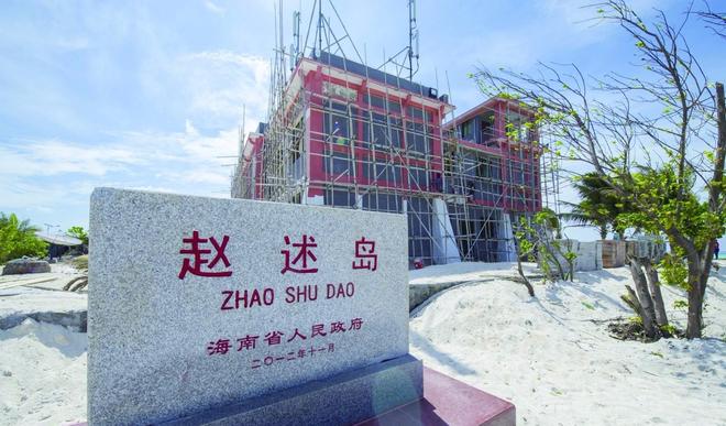 多国搅局也无用“南海第一大岛”初具雏形战略价值究竟有多大(图19)