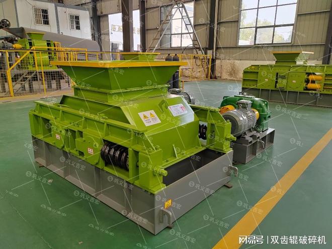 1510对辊破碎机:高效处理大型物料的理想之选(图2)