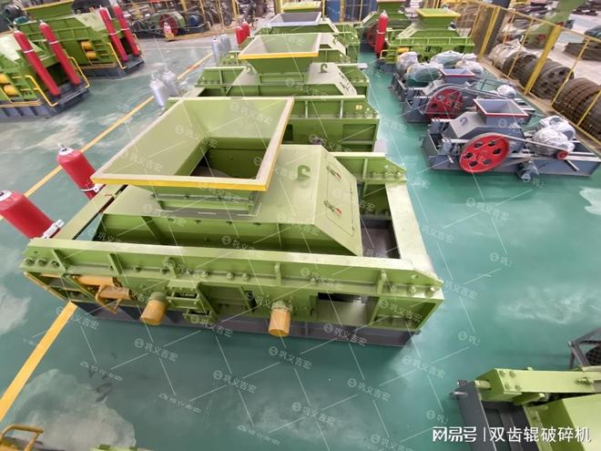 1510对辊破碎机:高效处理大型物料的理想之选(图1)