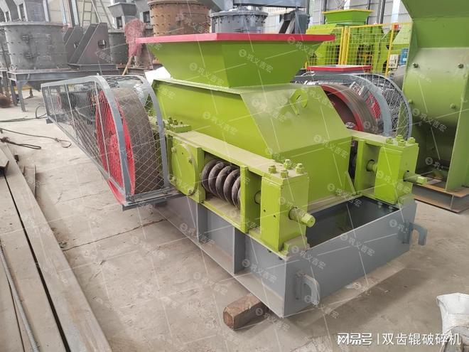 高效破碎利器:吉宏机械石灰石齿辊式破碎机的卓越表现(图1)