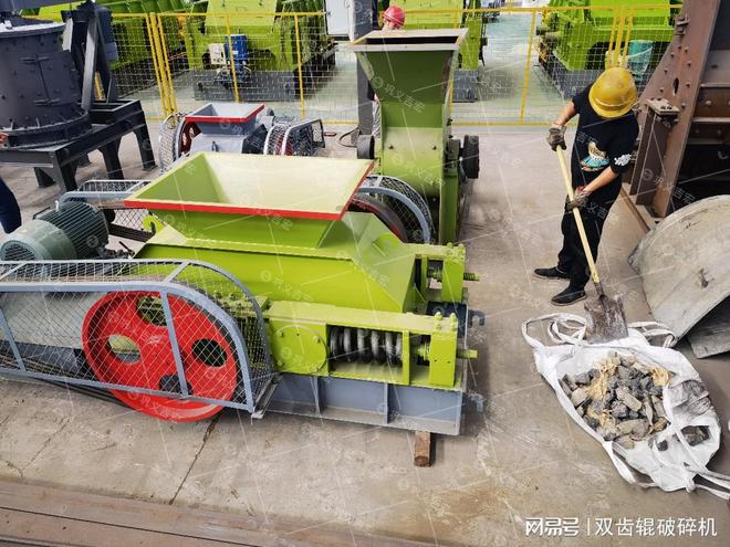 高效破碎利器:吉宏机械石灰石齿辊式破碎机的卓越表现(图4)