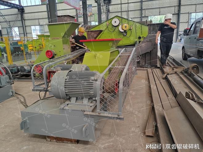 高效破碎利器:吉宏机械石灰石齿辊式破碎机的卓越表现(图2)