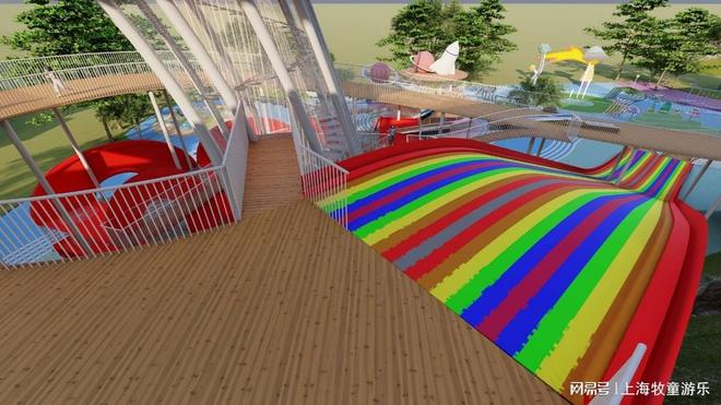 非标游乐设施定制规划设计(图2)