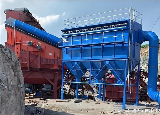采石厂石子破碎机布袋除尘器的应用解析(图1)