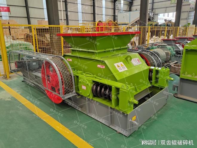 破煤利器：双齿辊破碎机为何成行业新宠(图1)