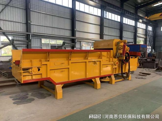 选购木材综合破碎机性价比才是硬道理!(图3)