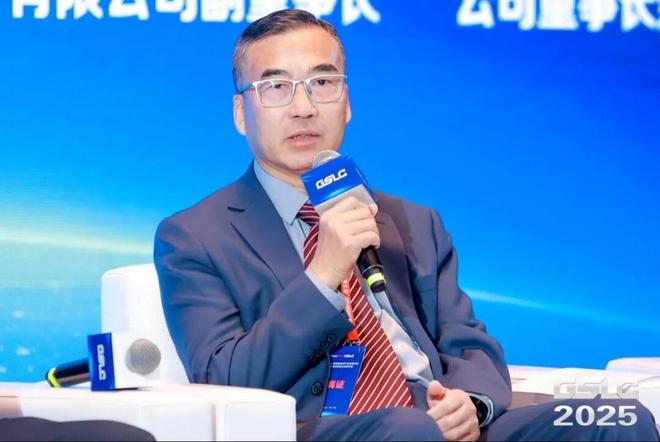 2025GSLC第十三届全球智能物流产业发展大会暨2025全球物流装备企业家年会圆满落幕!(图10)