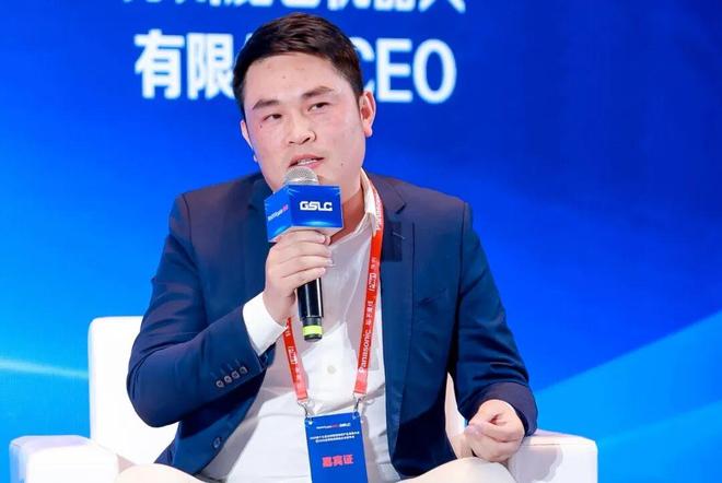 2025GSLC第十三届全球智能物流产业发展大会暨2025全球物流装备企业家年会圆满落幕!(图18)