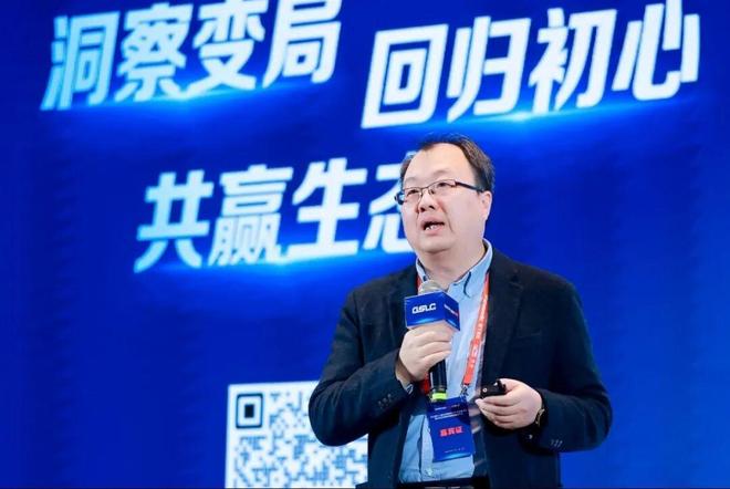 2025GSLC第十三届全球智能物流产业发展大会暨2025全球物流装备企业家年会圆满落幕!(图27)