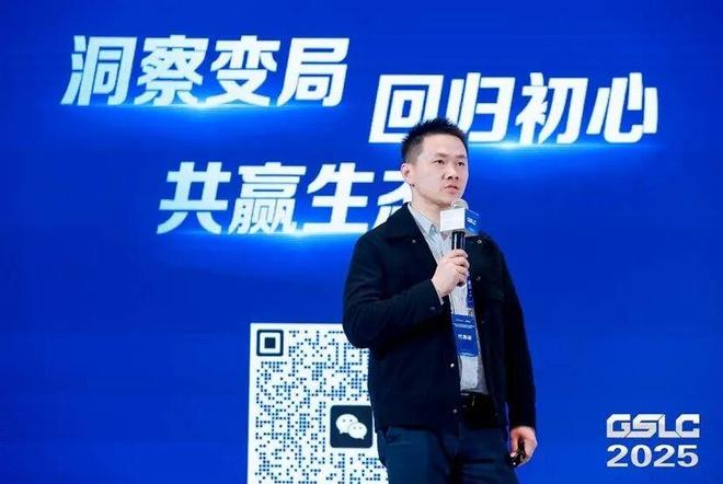 2025GSLC第十三届全球智能物流产业发展大会暨2025全球物流装备企业家年会圆满落幕!(图34)