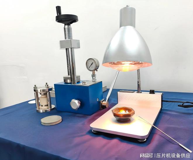 手动粉末压片机选购推荐天津欣耀仪器多款设备适配实验室品质(图2)