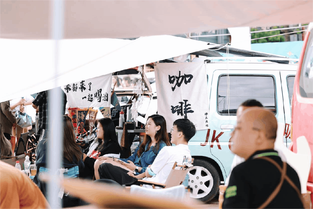 非标商业的长期主义:昆明公园1903如何用十年沉淀拓展商业生态新边际?(图13)