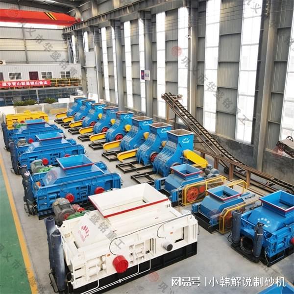 对辊式破碎机结构设计合理维护保养方便运行成本经济(图1)