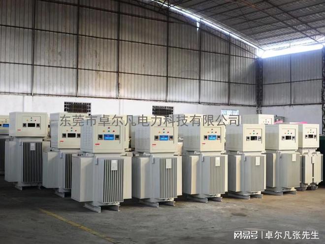 如何为精密设备选择稳压器？记住这4个关键参数避免设备损坏(图2)