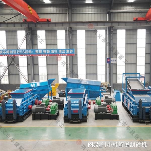 矿石双辊式破碎机能处理铁矿、磷矿和锰矿吗？(图3)