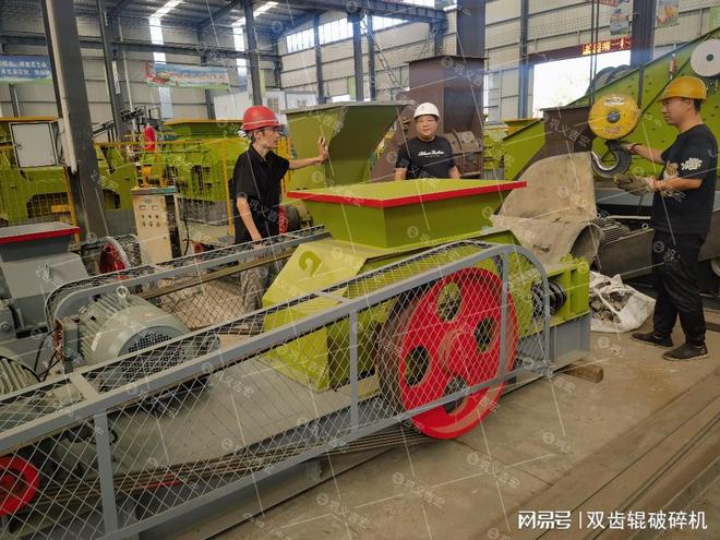 双齿辊破碎机：型号参数解析与广泛应用领域探讨(图4)