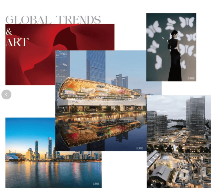 100+权威奖项加冕!白鹅潭新世界・天馥定义广州改善人居新高度(图3)