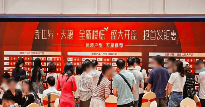 100+权威奖项加冕!白鹅潭新世界・天馥定义广州改善人居新高度(图12)