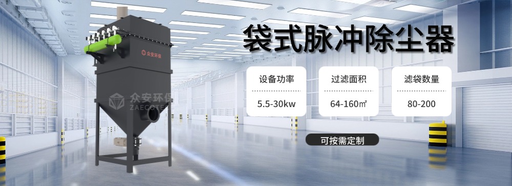 众安环保生物质破碎机稻草秸秆粉碎机生产厂家(图5)