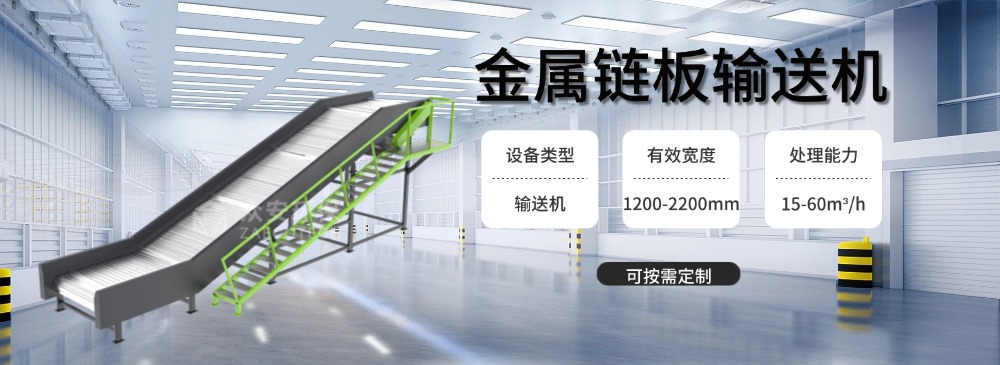 众安环保生物质破碎机稻草秸秆粉碎机生产厂家(图6)