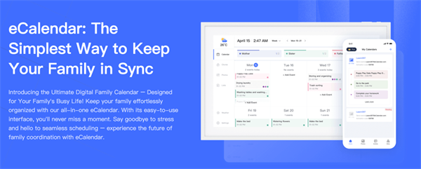 今天的美国总榜挤满了深圳厂商(图3)