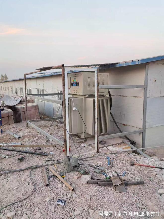 出口塞浦路斯380V油浸式稳压器：技术突破与地中海环境适配实践(图1)