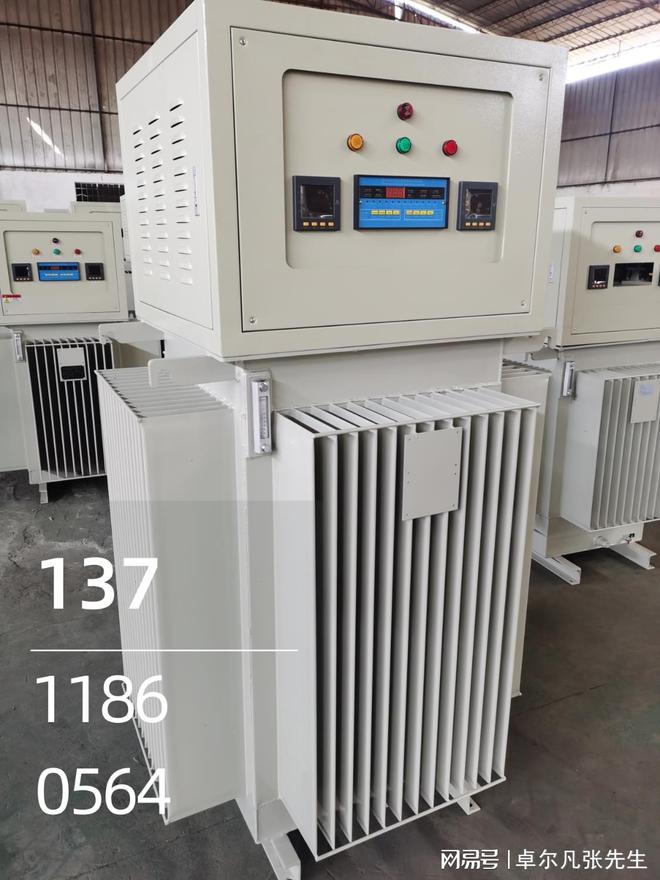 出口中非共和国400V油浸式稳压器：为中国装备提供可靠电力保障(图1)