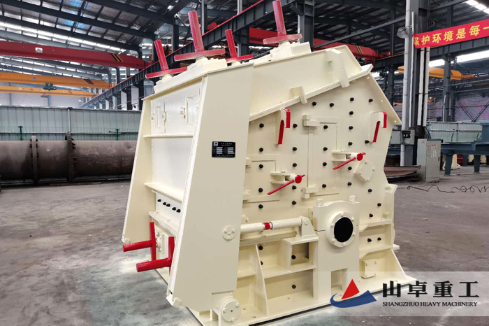 常见的破碎机主要有哪些类型？(图3)