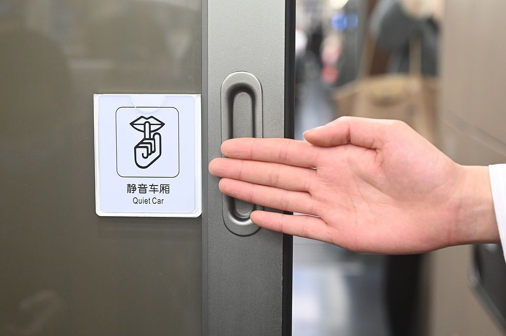 铁路“静音车厢”列车数量增加如何买票？(图1)