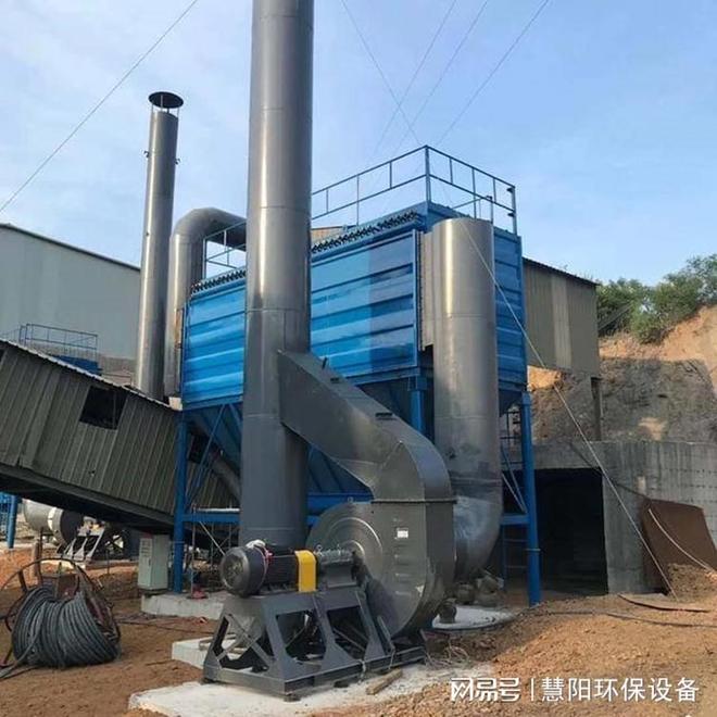 提高破碎机除尘器工作效率的综合优化措施(图1)