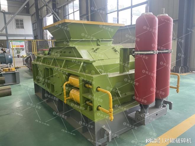 大型对辊破碎机的组成、工作原理及行业影响(图1)