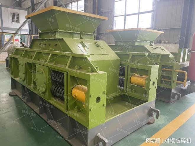 大型对辊破碎机的组成、工作原理及行业影响(图2)