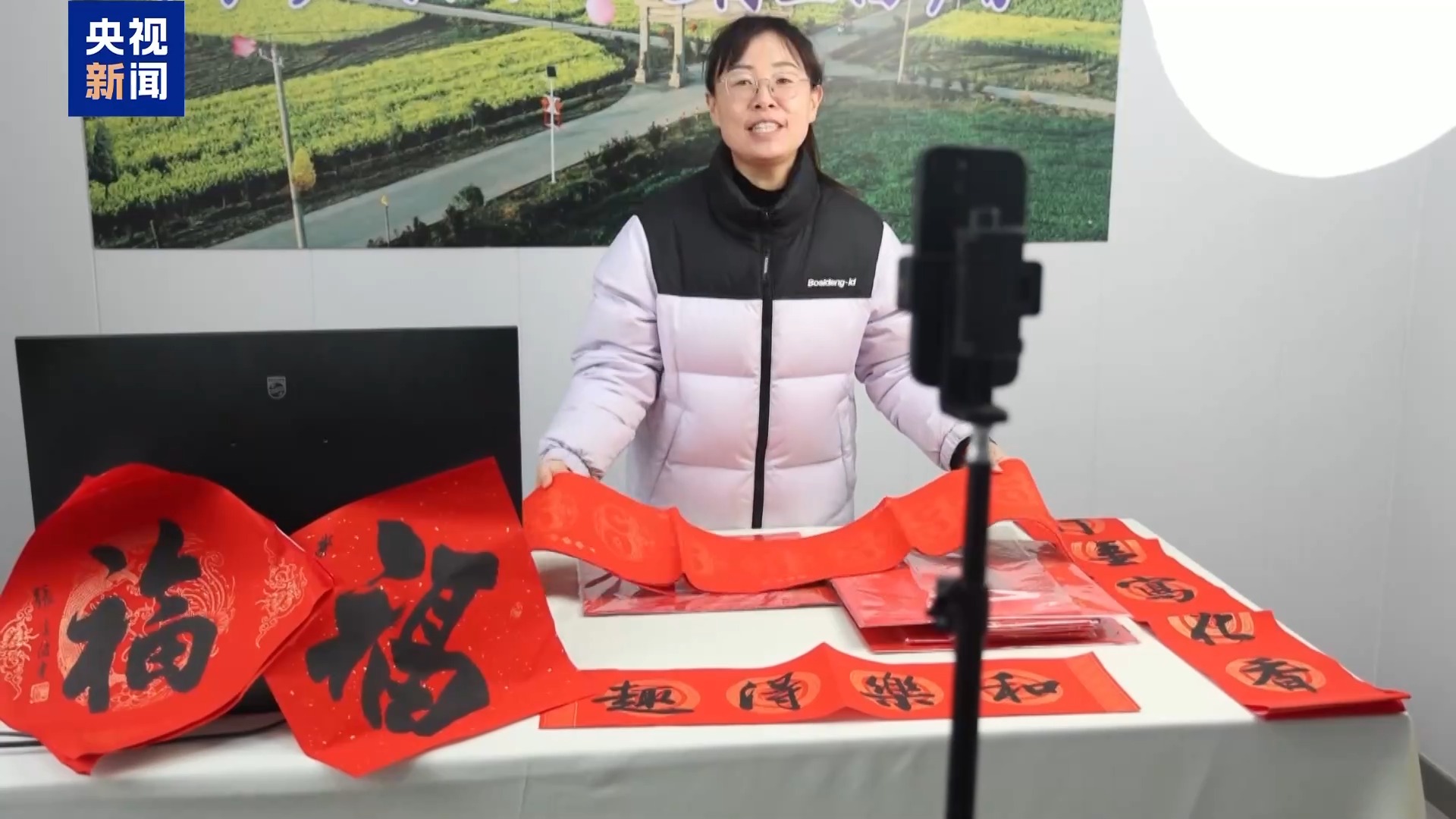 年货市场“马”上热琉璃马、朱砂文创热销(图8)