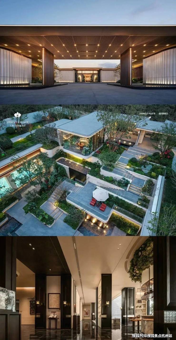 江湾金茂府(售楼处地址)2026-江湾金茂府销售中心-环境-户型-价格-地址-楼盘详情-配套-电话-交房时间-配套-电话-交房时间(图13)