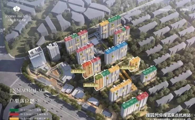 江湾金茂府(售楼处地址)2026-江湾金茂府销售中心-环境-户型-价格-地址-楼盘详情-配套-电话-交房时间-配套-电话-交房时间(图20)