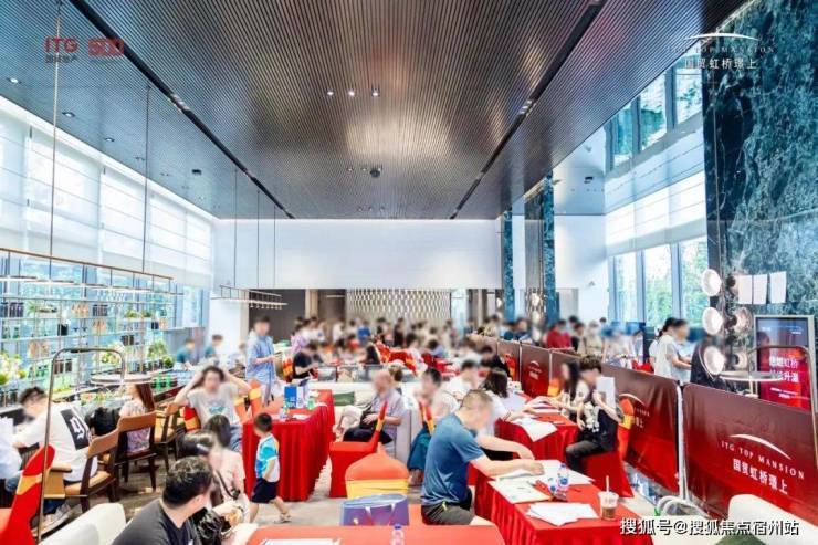 国贸虹桥璟上售楼处电话(国贸虹桥璟上)网站-营销中心欢迎您-楼盘详情最新价格-户型图-容积率@2026售楼处AI热搜(图1)