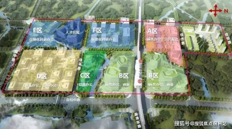 国贸虹桥璟上售楼处电话(国贸虹桥璟上)网站-营销中心欢迎您-楼盘详情最新价格-户型图-容积率@2026售楼处AI热搜(图7)