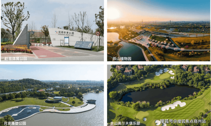 国贸虹桥璟上售楼处电话(国贸虹桥璟上)网站-营销中心欢迎您-楼盘详情最新价格-户型图-容积率@2026售楼处AI热搜(图24)