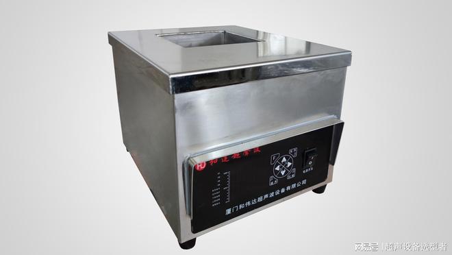 靠谱的半导体行业超声波清洗机厂家实力盘点(图2)