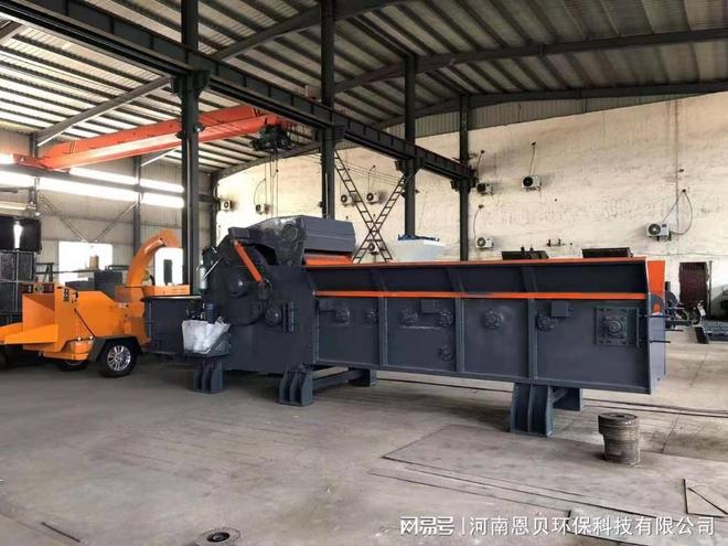 综合木材破碎机品牌众多如何选出靠谱的？(图1)