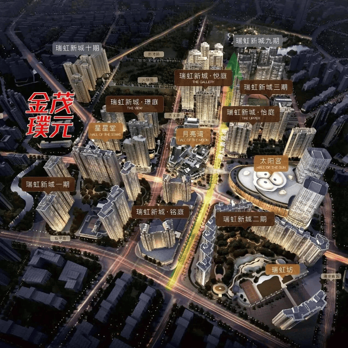 金茂璞元(售楼处地址)2026-金茂璞元销售中心-环境-户型-价格-地址-楼盘详情-配套-电话-交房时间-配套-电话(图1)