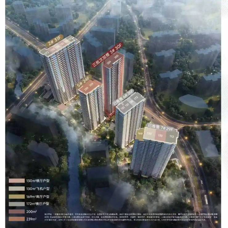 金茂璞元(售楼处地址)2026-金茂璞元销售中心-环境-户型-价格-地址-楼盘详情-配套-电话-交房时间-配套-电话(图12)