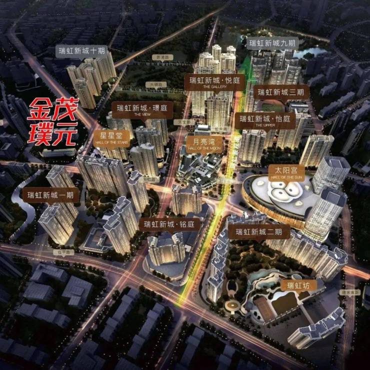 金茂璞元(售楼处地址)2026-金茂璞元销售中心-环境-户型-价格-地址-楼盘详情-配套-电话-交房时间-配套-电话(图18)