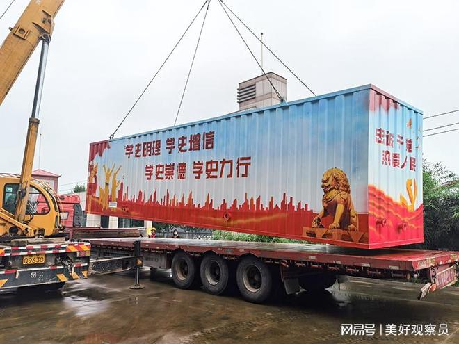 MBR一体化污水处理设备厂家实力推荐：技术、产能与服务全解析(图1)