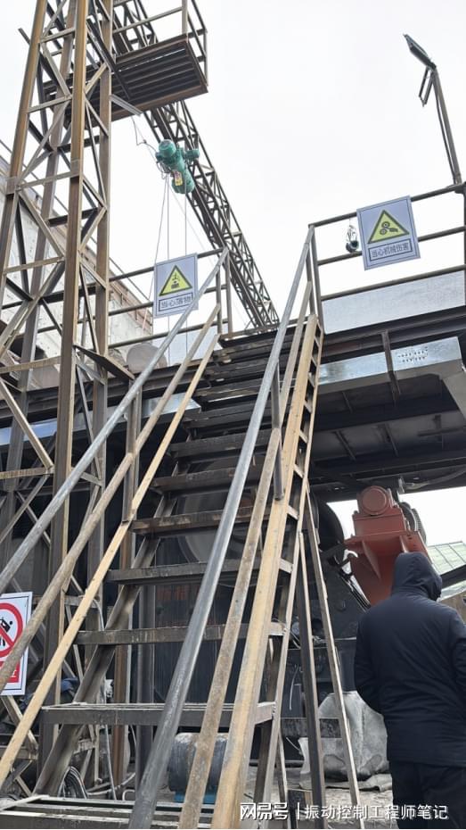 破碎机振动超标隐患大？恒帆减振一站式解决疑难振动困扰(图1)